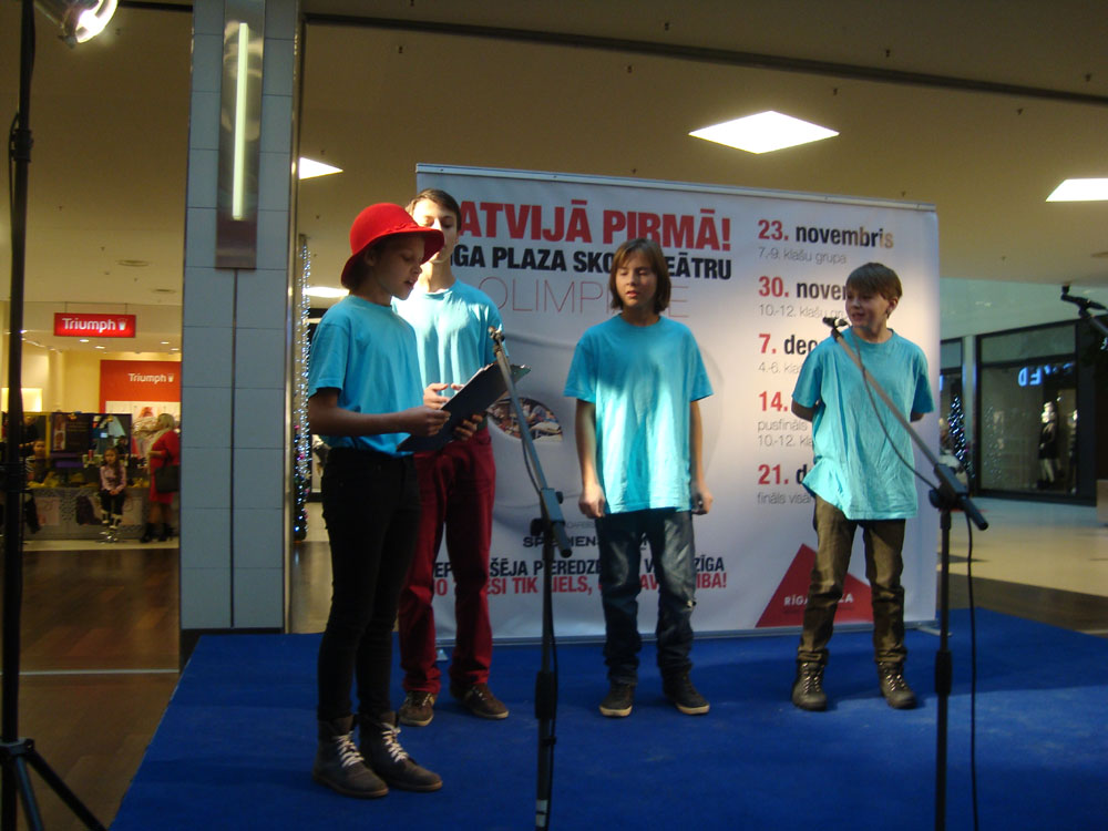 Teatra olimp 011