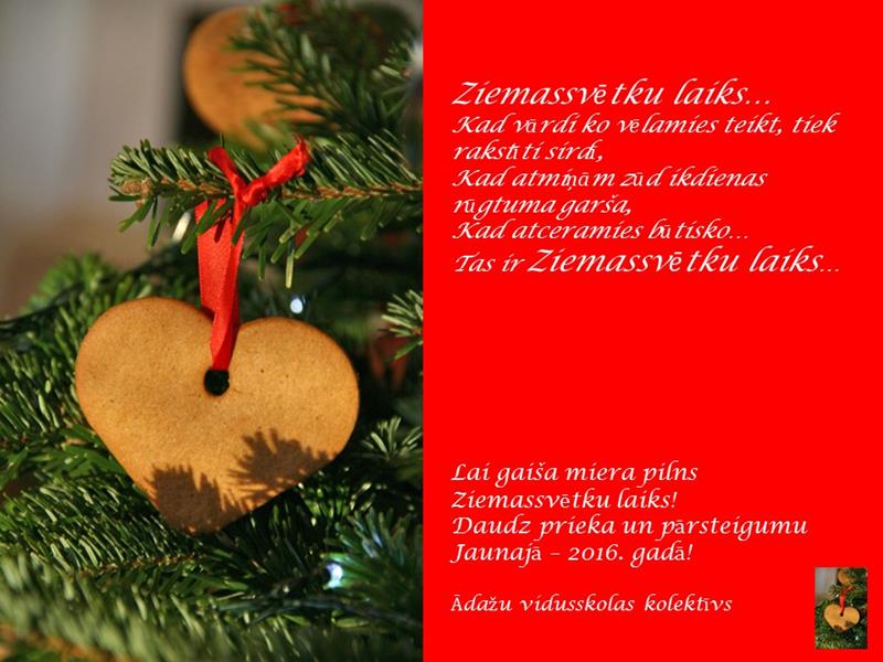 Adazu vsk Ziemassvetki2015