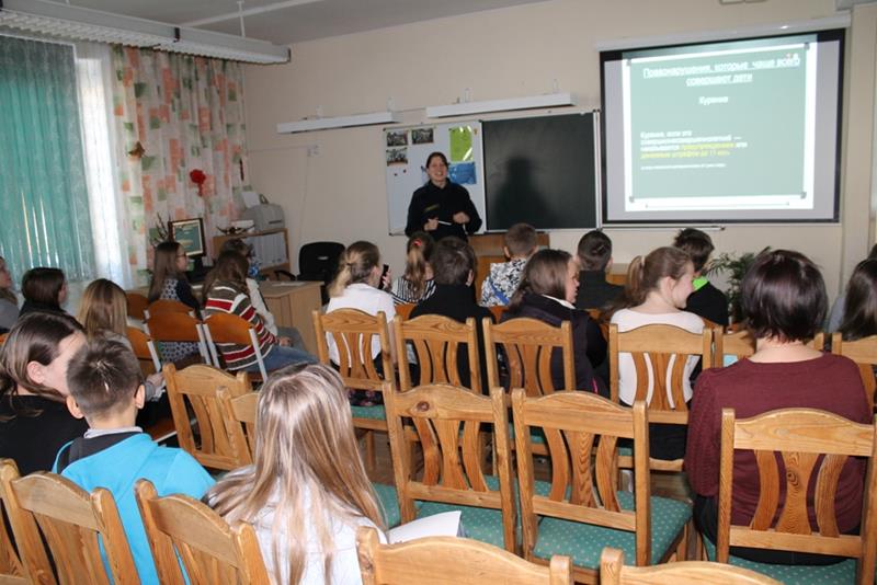 Atbildiba 01